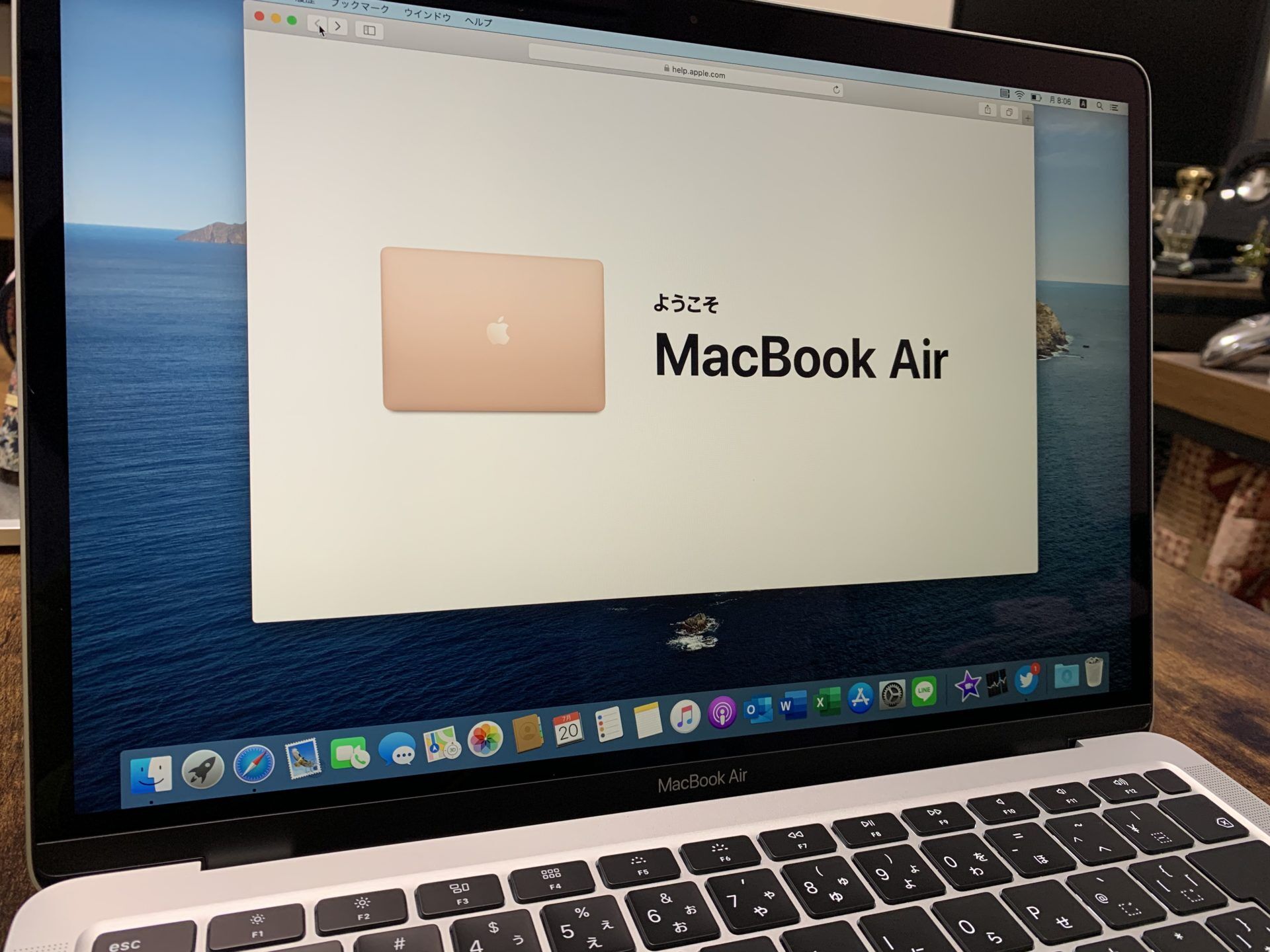 Apple - 緊急値下げ□Macbook Air 2020□ i3 / 8GB / 256GBの+spbgp44.ru
