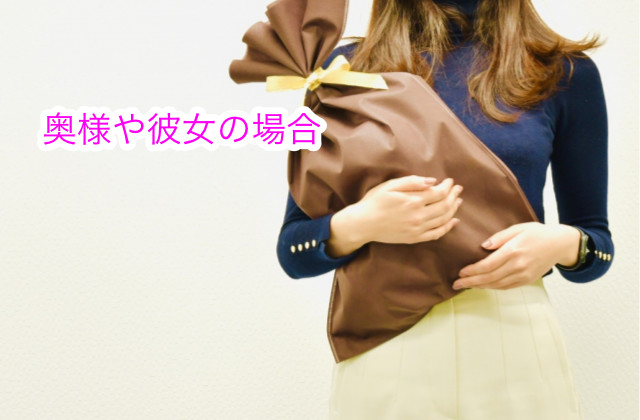 ミラブルは美容効果やリラックス効果があるので女性へのプレゼントに最適です