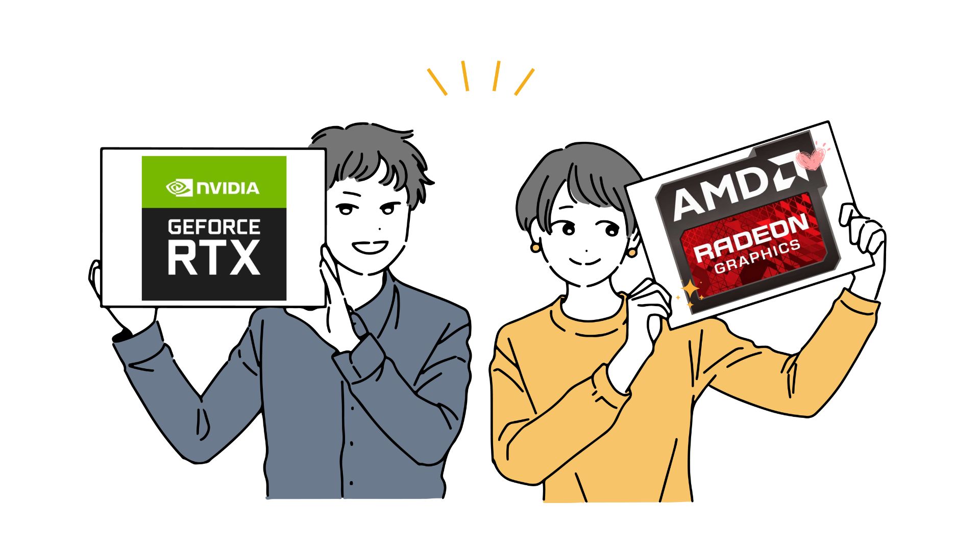 グラフィックボードはゲーミングPCを買ううえで非常に重要なパーツの一部です
